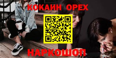 jwh Кулебаки