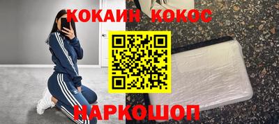 jwh Кулебаки