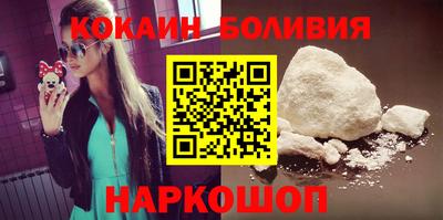 наркотики Кунгур