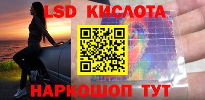 мефедрон VHQ Краснокаменск
