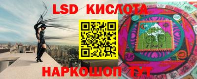 дистиллят марихуана Краснодар