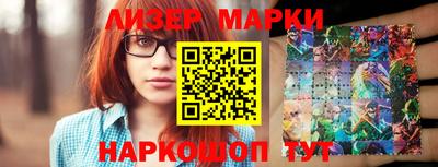 jwh Кулебаки