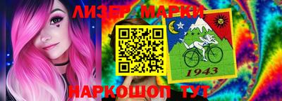 мефедрон VHQ Краснокаменск