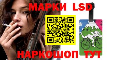 мефедрон VHQ Краснокаменск