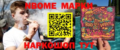 дистиллят марихуана Краснодар