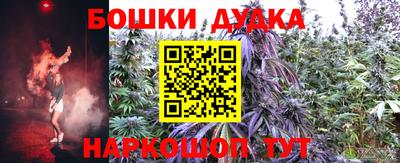 мефедрон VHQ Краснокаменск