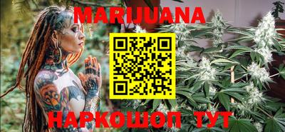 мефедрон VHQ Краснокаменск