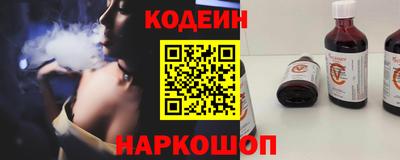 дистиллят марихуана Краснодар