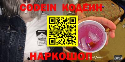 jwh Кулебаки