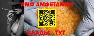 дистиллят марихуана Краснодар