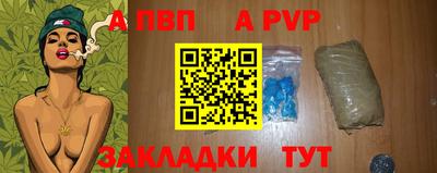 наркотики Кунгур