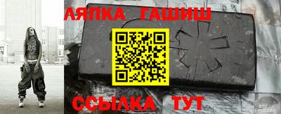мефедрон VHQ Краснокаменск