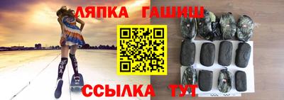 мефедрон VHQ Краснокаменск